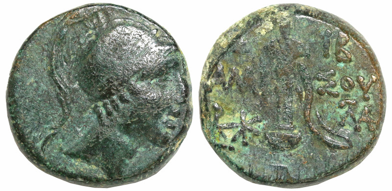 Greek
PONTOS. Amisos. Time of Mithradates VI Eupator (Circa 85-65 BC)
AE Bronz...