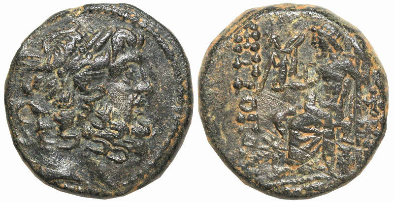 Greek
SELEUCIS and PIERIA. Antioch (circa 79-78 BC)
AE Bronze (17mm 7.72g)
Ob...