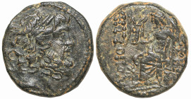 Greek
SELEUCIS and PIERIA. Antioch (circa 79-78 BC)
AE Bronze (17mm 7.72g)
Obv: Laureate head of Zeus right
Rev: Zeus seated left, holding Nike an...