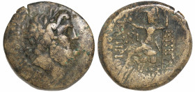 Greek
BITHYNIA. Nicomedia. C. Papirius Carbo (Circa 62-59 BC).
AE Bronze (22.8mm 8.8g)
Obv: Laureate head of Zeus to right.
Rev: Roma seated left ...