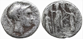 Roman Republican
Cn. Blasio Cn.f. (112-111 BC). Rome mint.
AR Denarius (15.9mm 3.29g).
Obv: Helmeted male head right (of Mars, Scipio Africanus, or...