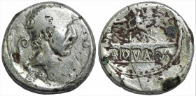 Roman Republican
L. Marcius Philippus (57 BC). Rome
AR Denarius (15.2mm 2.99g)
Obv: Diademed head of Ancus Marcius right; lituus to left.
Rev: PHI...