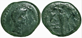 Roman Provincial
MYSIA. Kyzikos. Augustus (27 BC-14 AD)
AE Bronze (15mm 3.95g)
Obv: Bare head right.
Rev: K - V / Z - I. Torch within wreath.
RPC...