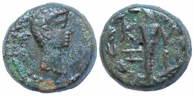 Roman Provincial
MYSIA. Kyzikos. Augustus (27 BC-14 AD)
AE Bronze (13.2mm 3.91g)
Obv: Bare head right.
Rev: K - V / Z - I. Torch within wreath.
R...