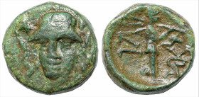 * Extremely Rare *
Roman Provincial
TROAS. Ilium. Augustus (27 BC-14 AD)
AE Bronze (10.07mm 2.08g)
Obv: Helmeted head of Athena facing left.
Rev:...