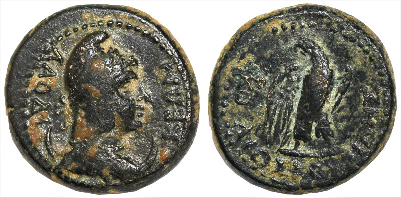 Roman Provincial
PHRYGIA. Laodicea ad Lycum. Pseudo-autonomous issue. Time of T...