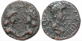 Roman Provincial
MYSIA. Kyzikos. Britannicus, with Antonia and Octavia (41-55 AD)
AE Bronze (10.2mm 1.37g )
Obv: NEOC ΓEPMANIKOC / K - Y. Bare head...