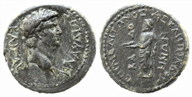 Roman Provincial
PHRYGIA. Cadi. Claudius (41-54 AD). Meliton, son of Asklepiados, magistrate.
AE Bronze (17.2mm 4.13g)
Obv: KΛAYΔIOC KAICAP.
Laure...