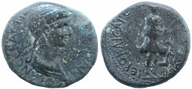 Roman Provincial
LYDIA. Hierocaesarea. Agrippina II (50-59 AD).
AE Bronze (15.2mm 4.7g)
Obv: AΓPIΠΠINAN ΘЄAN CЄBACTHN Draped bust right.
Rev: IЄPO...