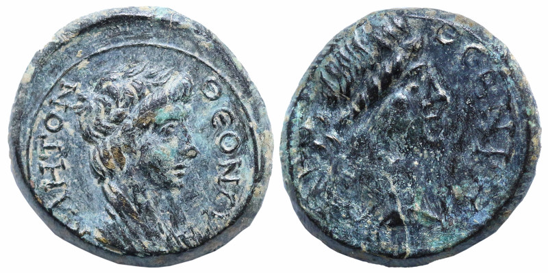 Roman Provincial
MYSIA. Pergamum. Pseudo-autonomous. Time of Claudius-Nero (40-...