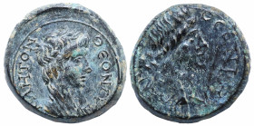 Roman Provincial
MYSIA. Pergamum. Pseudo-autonomous. Time of Claudius-Nero (40-60 AD?).
AE Bronze (14mm 3.89g)
Obv: ΘЄON CYNKΛHTON. Draped bust of ...