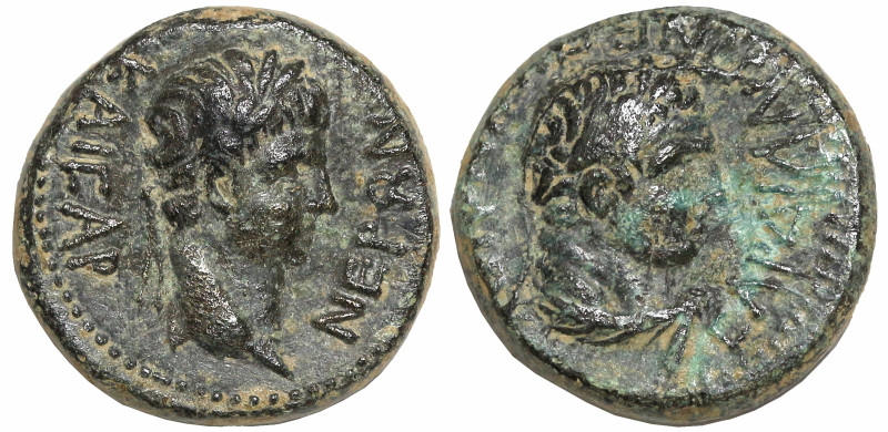 Roman Provincial
LYDIA. Sardes. Nero (54-68 AD)
AE Bronze (13.5mm 4.24g)
Obv:...