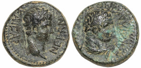 Roman Provincial
LYDIA. Sardes. Nero (54-68 AD)
AE Bronze (13.5mm 4.24g)
Obv: KAICAP NERΩN, laureate head right
Rev: [?] CAPΔIANΩN, laureate head ...