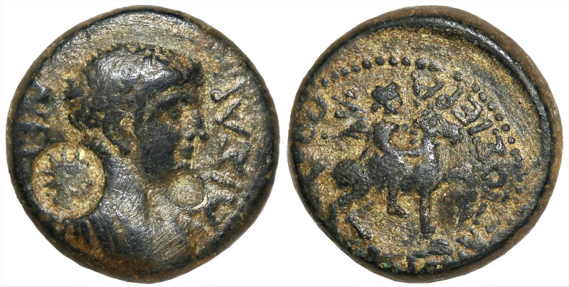 Roman Provincial
PHRYGIA. Hierapolis. Nero (54-68 AD).
AE Bronze (17.5mm 6.57g...