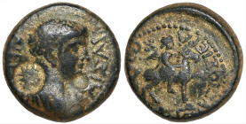 Roman Provincial
PHRYGIA. Hierapolis. Nero (54-68 AD).
AE Bronze (17.5mm 6.57g)
Obv: ΝΕΡΩΝ ΚΑΙΣΑΡ. Bare-headed draped and cuirassed bust of Nero, r...