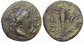 Roman Provincial
MYSIA. Kyzikos. Time of Trajan (98-117 AD)
AE Bronze (20.5mm 5.3g)
Obv: Bust of Kore Soteira r., wearing corn-wreath; all within w...