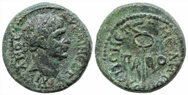 Roman Provincial
MYSIA. Miletopolis. Trajan (98-117 AD)
AE Bronze (14.2mm 3.36...
