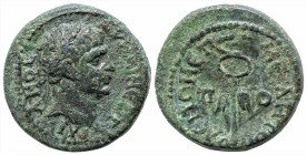 Roman Provincial
MYSIA. Miletopolis. Trajan (98-117 AD)
AE Bronze (14.2mm 3.36g)
Obv: AE. ΑΥ ΚΑΙ ΝΕΡ ΤΡΑΙΑΝΟC, laureate head of Trajan right.
Rev:...
