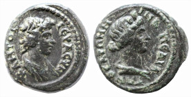 Roman Provincial
LYDIA. Stratonicea-Hadrianopolis. Pseudo-autonomous. Time of Trajan (98-117 AD).
AE Bronze (14.8mm 3.82g)
Obv: IЄPA CVNKΛHTOC. Dra...