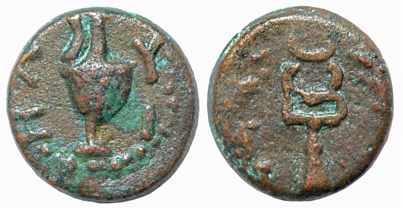 Roman Provincial
MYSIA. Kyzikos. Semi-autonomous (100-150 AD)
AE Bronze (10.1m...