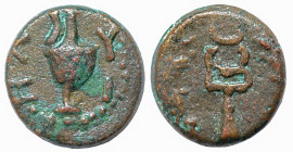 Roman Provincial
MYSIA. Kyzikos. Semi-autonomous (100-150 AD)
AE Bronze (10.1mm 2.24g)
Obv: K-Y Z-I in two lines to left and right of oinochoe
Rev...