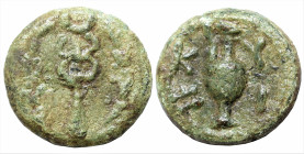 Roman Provincial
MYSIA. Kyzikos. Semi-autonomous (100-150 AD)
AE Bronze (11.2mm 1.72g)
Obv: K-Y Z-I in two lines to left and right of oinochoe
Rev...