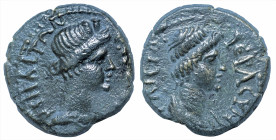 Roman Provincial
LYDIA. Hermocapelia. Pseudo-autonomous issue (circa First half of the 2nd century)
AE Bronze (14.1mm 2.45g)
Obv: IEPA CVNKΛHTOC. D...