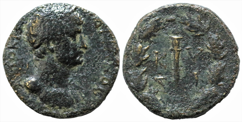 Roman Provincial
MYSIA. Kyzikos. Hadrian (117-138 AD)
AE Bronze (15.2mm 3.4g)...