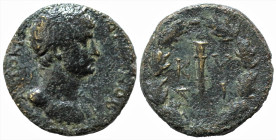 Roman Provincial
MYSIA. Kyzikos. Hadrian (117-138 AD)
AE Bronze (15.2mm 3.4g)
Obv: ΑΥΤΟΚΡΑ ΑΔΡΙΑΝΟΝ Laureate and cuirassed bust of Hadrian, right, ...