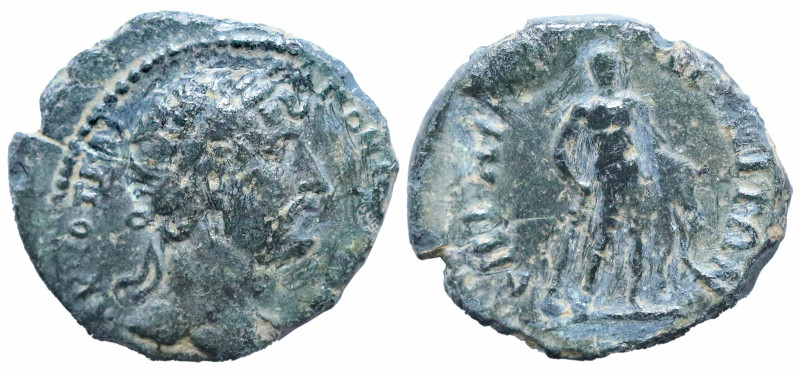 Roman Provincial
MYSIA. Pionia. Hadrian (117-138 AD). Neikomachos, strategos.
...