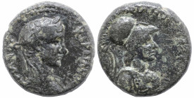 Roman Provincial
MYSIA. Miletopolis. Hadrian (117-138 AD)
AE Bronze (17.2mm 5.71g)
Obv: laureate head of Hadrian, r., with drapery on l. shoulder
...
