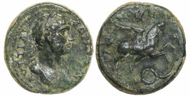 Roman Provincial
PISIDIA. Baris. Hadrian (117-138 AD)
AE Bronze (16.5mm 4.42g)
Obv: ΑΥΤ ΤΡΑΙ ΑΔΡΙΑΝΟϹ, laureate head to right, drapery over far sho...