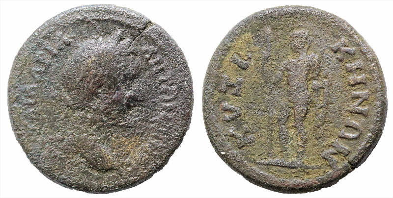 Roman Provincial
Mysia. KYZIKOS. Antoninus Pius (138-161 AD).
AE Bronze (18mm ...