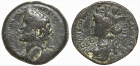 Roman Provincial
SYRIA. Seleucis and Pieria. Laodicea ad Mare. Antoninus Pius (138-161 AD)
AE Bronze (22mm 8.55g).
Obv: Laureate and draped bust of...