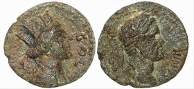 Roman Provincial
LYCAONIA. Iconium. Antoninus Pius (138-161 AD).
AE Assarion (16mm 4.01g).
Obv: IMP C IAH ATNONINVS (sic!) Laureate head of Antonin...
