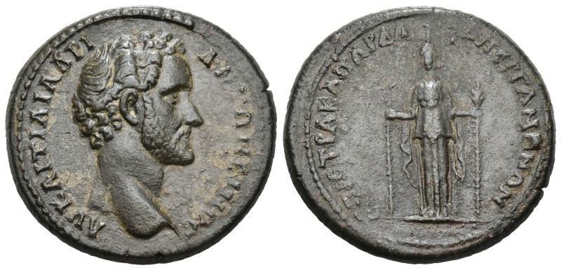 Roman Provincial
MYSIA. Pergamon. Antoninus Pius (138-161 AD). Kl. Pardalas (st...