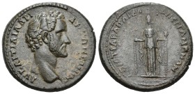 Roman Provincial
MYSIA. Pergamon. Antoninus Pius (138-161 AD). Kl. Pardalas (strategos and neokoros)
AE Bronze (26mm 10.94g)
Obv: AY KAI TI AI AΔΡI...