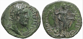 Roman Provincial
PISIDIA. Antiochia. Antoninus Pius (138-161 AD).
AE Bronze (25mm 7.64g)
Obv: ANTONINVS AVG PIVS P P TR P COS IIII. Laureate head r...