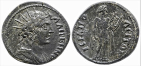 Roman Provincial
PHRYGIA. Hierapolis. Pseudo-autonomous, The Antonines (circa 138–192 AD)
AE Bronze (24.3mm 8.48g)
Obv: ΛΑΙΡΒΗΝΟϹ. Radiate-headed a...