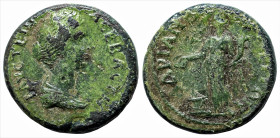 Roman Provincial
THRACE. Hadrianopolis. Faustina II (147-175 AD).
AE Bronze (19.3mm 6.36g)
Obv: ΦAVCTEINA CEBACTH, draped bust right
Rev: AΔΡIANOΠ...