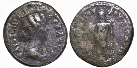 Roman Provincial
TROAS. Pionia. Faustina II (147-175 AD)
AE Bronze (26mm 11.66g)
Obv: ΦAYCTEINA CEBACTH draped bust right
Rev: [..] ΡOYΦOY ΠIONEIT...