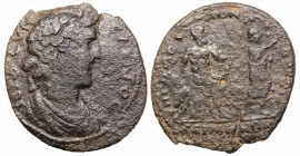 Roman Provincial
MYSIA. Germe. Marcus Aurelius, Caesar (138-161 AD). G. I. Phainos, archon.
AE Bronze (37mm 19.32g)
Obv: M AVP OVHPOC KAICAP Barehe...