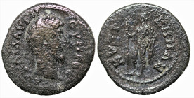 Roman Provincial
MYSIA. Kyzikos. Lucius Verus, Augustus (161-169 AD)
AE Bronze (20mm 4.67g)
Obv: ΑV ΚΑΙ Λ ΑVΡΗ ΟVΗΡΟϹ; bare head of Lucius Verus, r...