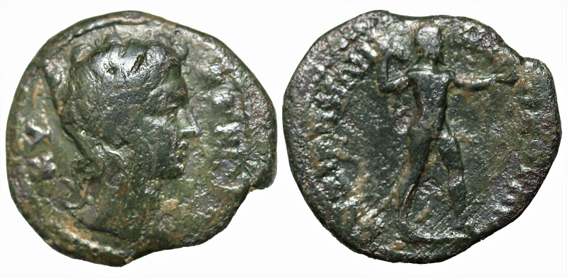 Roman Provincial
MYSIA. Kyzikos. Marcus Aurelius (161-180 AD)
AE Bronze (27mm ...