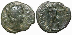 Roman Provincial
MYSIA. Kyzikos. Marcus Aurelius (161-180 AD)
AE Bronze (27mm 10.65g)
Obv: ΚVΖΙΚΟϹ. Diademed head of hero Kyzikos (youthful), r.
R...