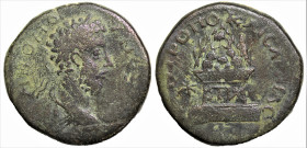 Roman Provincial
CAPPADOCIA. Caesarea. Commodus (177-192 AD)
AE Bronze (27.3 mm 15.08g)
Obv: Μ ΑV ΚΟΜΟ ΑΝΤⲰΝΙΝΟ laureate-headed bust of Commodus we...