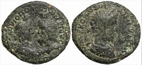 Roman Provincial
CILICIA. Flaviopolis. Commodus (177-192 AD).
AE Bronze (28.2mm 11.02g)
Obv: Μ ΑVΡ ΚΟΜΟΔΟϹ ΑΝΤ ƐVΤVΧΗϹ Laureate, draped and cuirass...