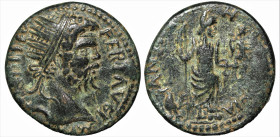 Roman Provincial
PISIDIA. Antiochia. Septimius Severus (193-211 AD).
AE Bronze (19mm 5.71g)
Obv: Radiate head right.
Rev: Mên standing facing, hea...
