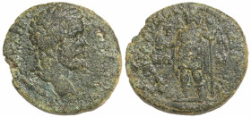 Roman Provincial
LYDIA. Saitta. Septimius Severus (193-211 AD).
AE Bronze (24mm 7.44g)
Obv: Laureate head of Septimius Severus to right.
Rev: Mên ...