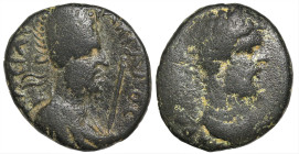 Roman Provincial
MESOPOTAMIA. Edessa. Septimius Severus, with Abgar VIII (193-211 AD).
AE Bronze (17.3mm 5.06g)
Obv: Laureate head of Severus right...